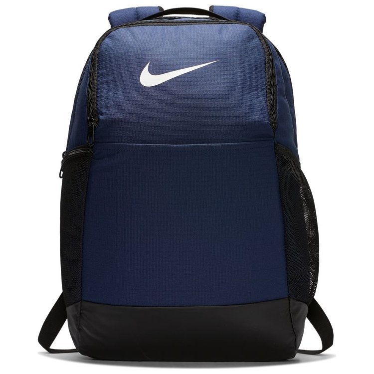 Nike, plecak szkolny, Brasilia granatowy, 24l