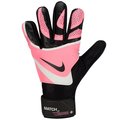 Nike Rękawice Bramkarskie Dla Dzieci/dzieci (8 / Malinowy) - Nike