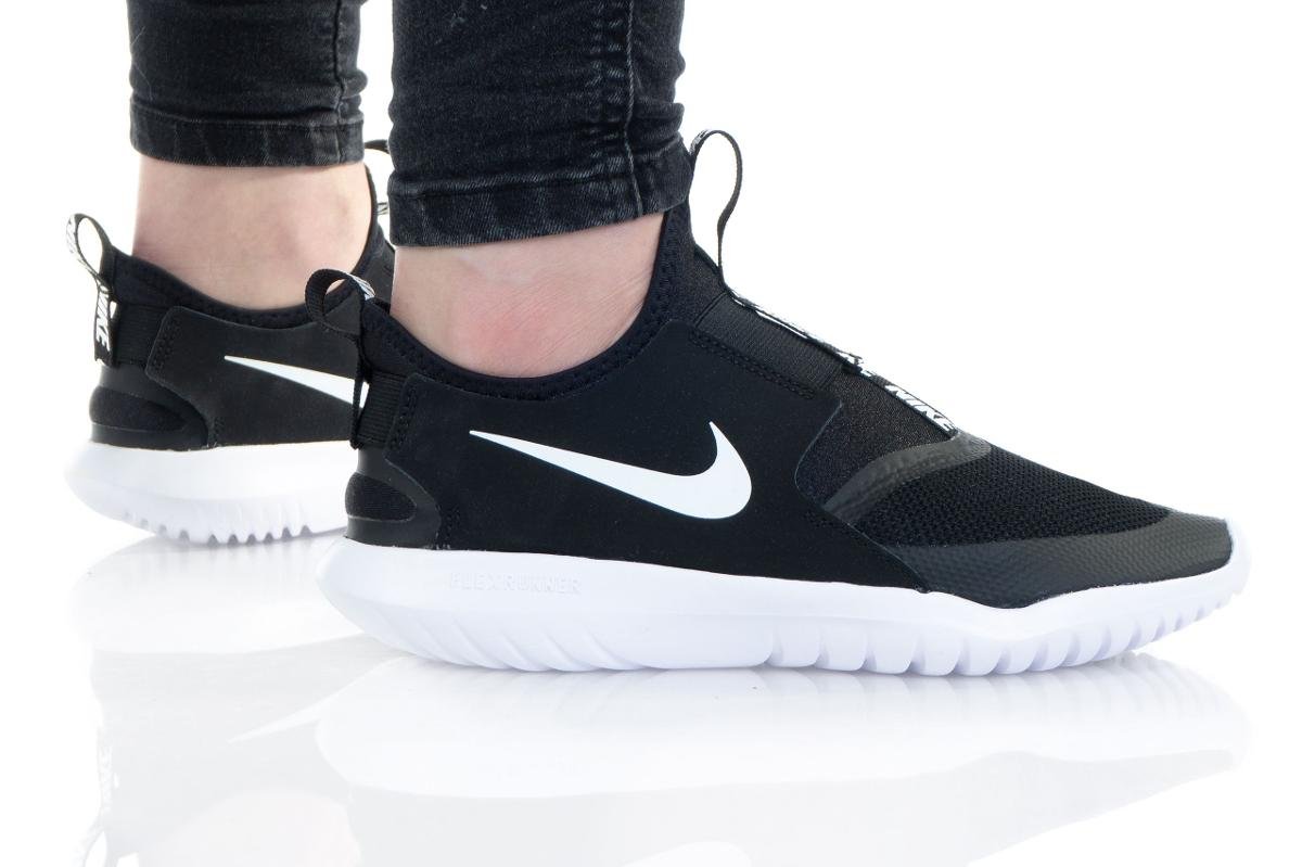 nike court borough mid męskie