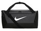 Nike, Torba sportowa, Brasilia 9.5, czarno-szara, 41l - Nike