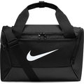 Nike, Torba sportowa, Brasilia 9.5 XS (25 L), DM3977-010, czarna - Nike