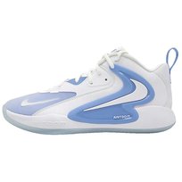 Nike Zoom Hyperset 2 - Buty do koszykówki Inna marka