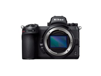Nikon Z6 II - Nikon