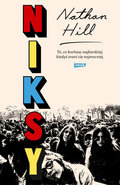 Niksy&nbsp;-&nbsp;Hill Nathan