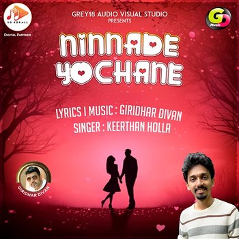 Ninnade Yochane - Giridhar Divan & Keerthan Holla