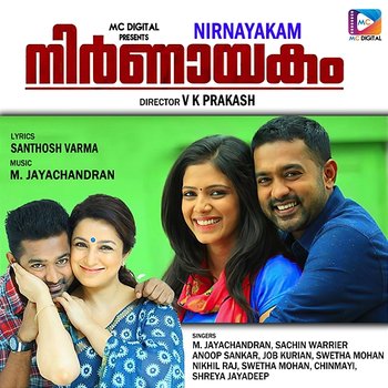 Nirnayakam (Original Motion Picture Soundtrack) - M. Jayachandran