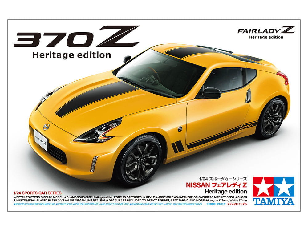 Фото - Збірна модель TAMIYA Nissan 370Z  1:24  24348 (Heritage edition)