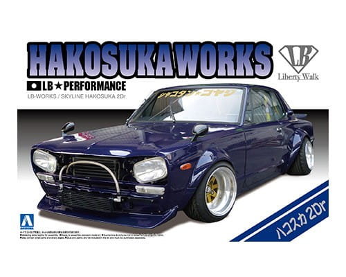 Nissan Skyline 2000GT-R Hakosuka LB WORKS 1:24 Aoshima 011492 - Inny ...
