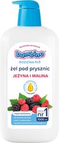 NIVEA BAMBINO  RODZINA ŻEL 1000ML P/PRYSZ MALINA&