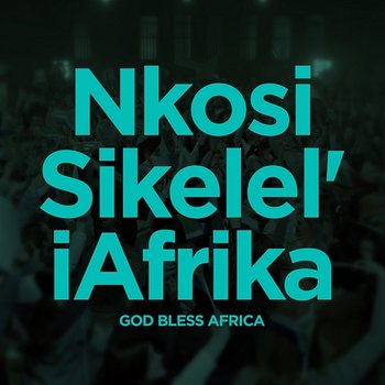NKOSI SIKELEL’IAFRIKA - Checkers Sixty60 Mass Choir & Yonwaba Qetswana
