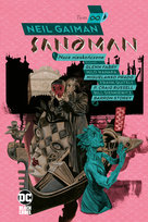 Noce nieskończone. Sandman Prado Miguelanxo, Fabry Glenn, Manara Milo, Gaiman Neil