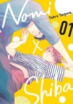 Nomi x Shiba. Tom 1 Tagura Tohru