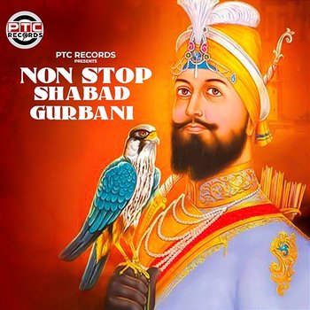 Non Stop Shabad Gurbani - Bibi Ravinder Kaur Ji Patiala Wale, Bhai Simranjit Singh Ji Hazuri Ragi Sachkhand Sri Harmandir Sahib, Bhai Baljeet Singh Ji Patiala Wale & Bhai Manohar Singh ji Bareilly Wale