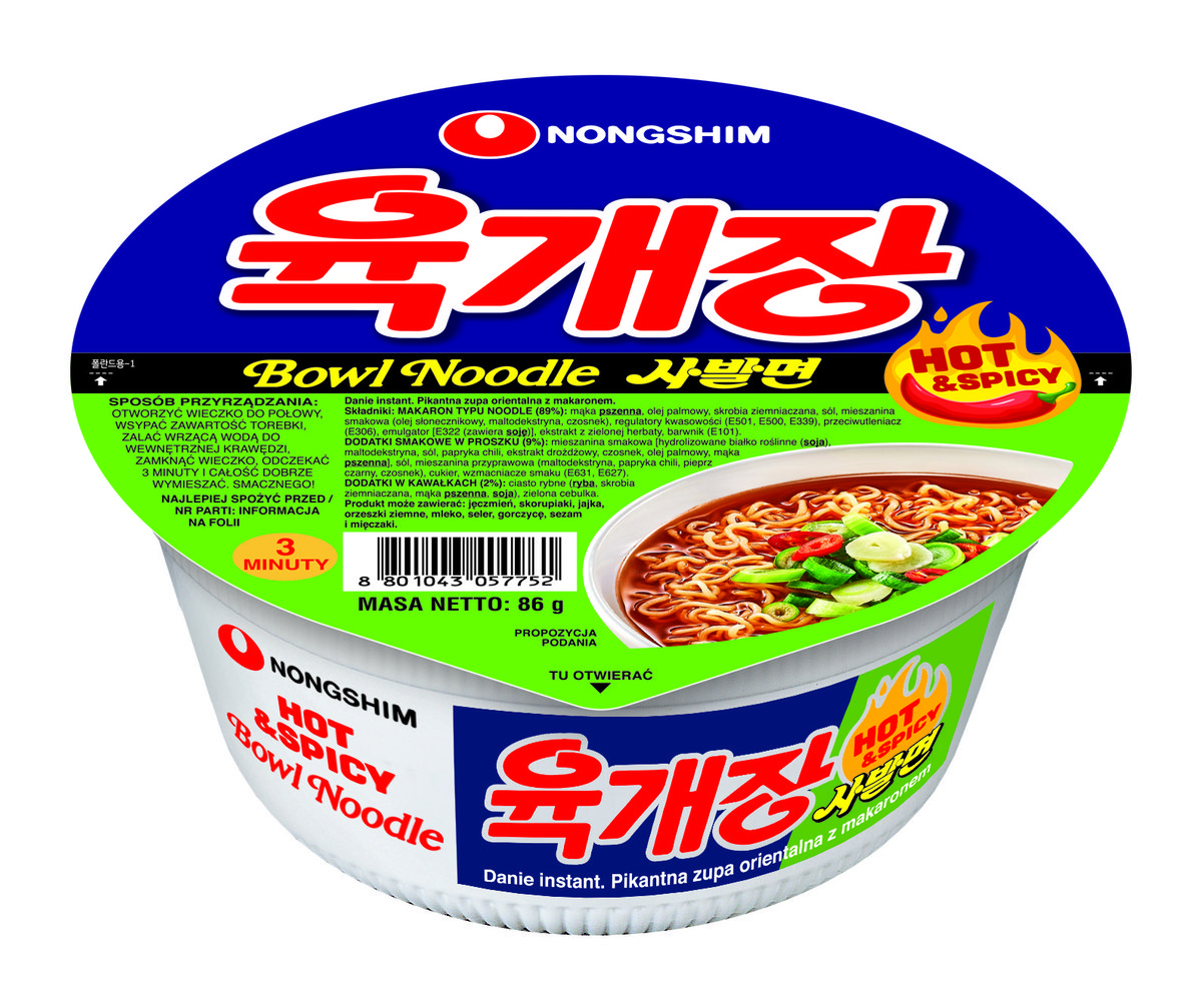 NONGSHIM BOWL - Smak Hot&Spicy 86g - Nongshim | Sklep EMPIK.COM