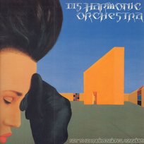 Not To Be Undimensional Conscious Disharmonic Orchestra