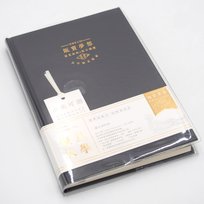 Inne tego producenta