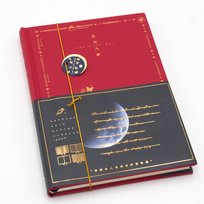 Inne tego producenta