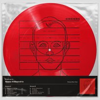 Nowa Aleksandria (Picture Disc), płyta winylowa