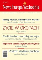 Najczęściej kupowane