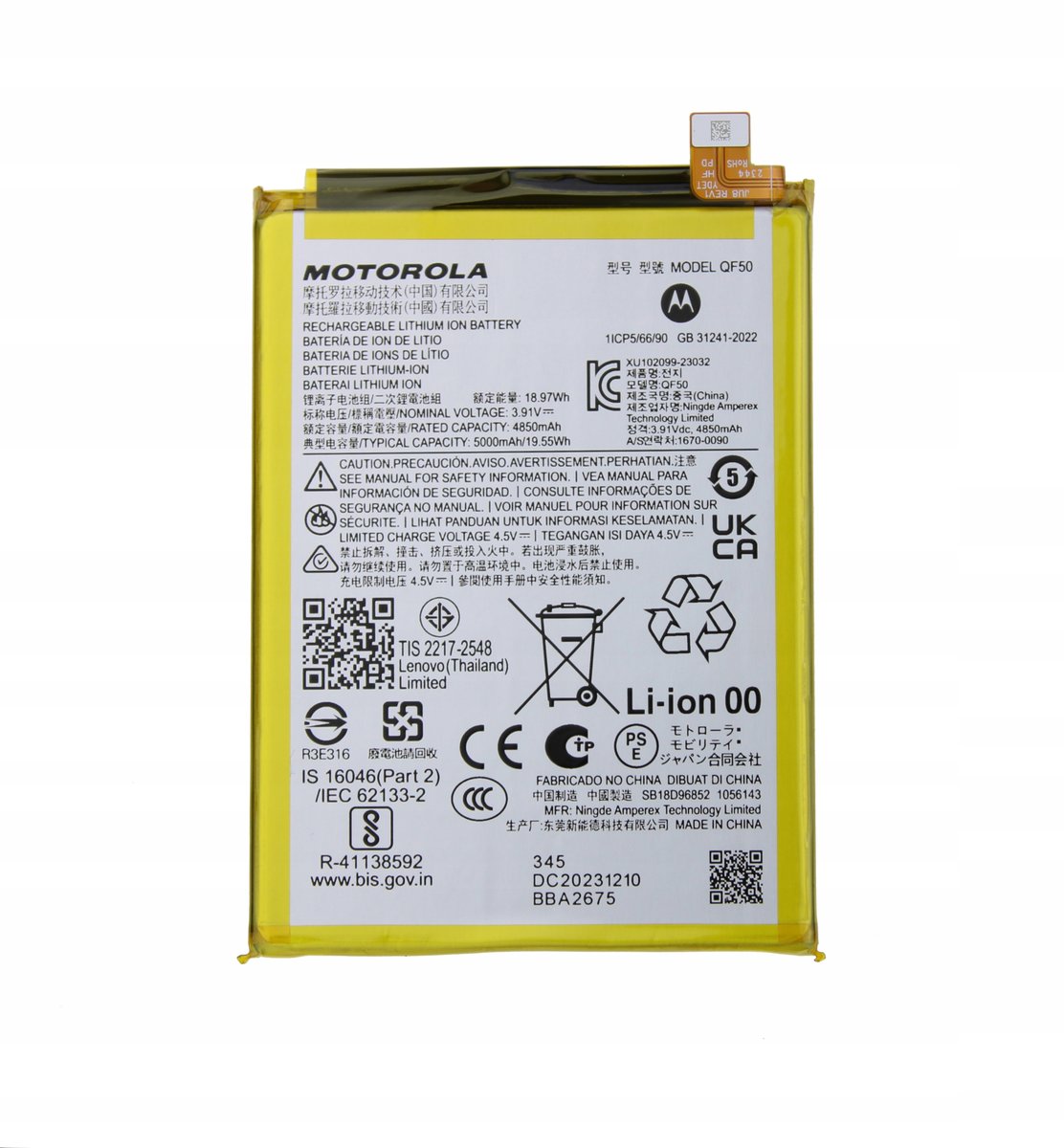 NOWA ORYGINALNA BATERIA QF50 MOTOROLA MOTO G04 XT2421, XT2421-2 ...