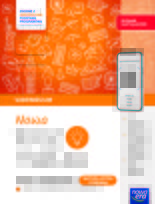 Nowa Teraz matura 2026 Język angielski. Vademecum. Zakres podstawowy i rozszerzony