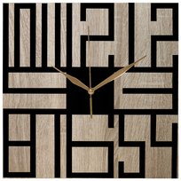 Nowoczesny Zegar Ścienny Drewniany Dąb Sonoma Kwadratowy Zegar Modny 35 cm