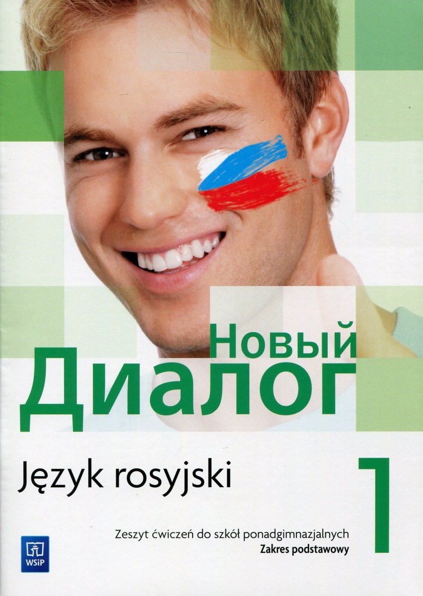 Nowy Dialog 1 Sprawdzian Rodzina