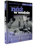 Nóż w wodzie - Polański Roman