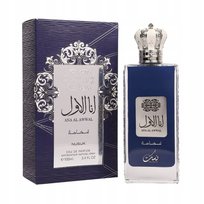 nusuk ana al awwal blue