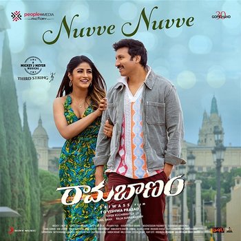 Nuvve Nuvve - Mickey J. Meyer, Ritesh G Rao