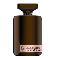 nylaa lamsat al tabac woda perfumowana 100 ml     