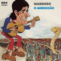 O Minhocão Manhoso
