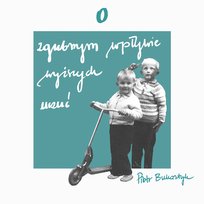 O zgubnym wpływie wyższych uczuć, płyta winylowa