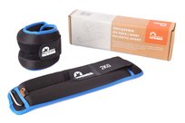 Obciążenia na ręce i nogi Majestic Sport 2x2,0 kg