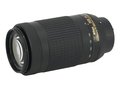 Obiektyw NIKON AF-P DX Nikkor 70-300 mm, f/4.5-6.3, G ED VR, bagnet Nikon - Nikon