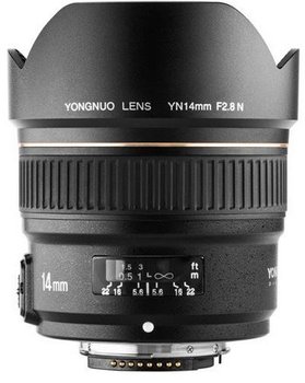 Obiektyw YONGNUO YN 14 mm f/2,8 do Nikon F - Yongnuo
