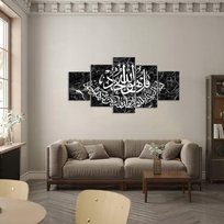 Obraz Na Płótnie Ścienny Do Salonu Sypialni 5-Częściowy Motyw Koran Inna marka