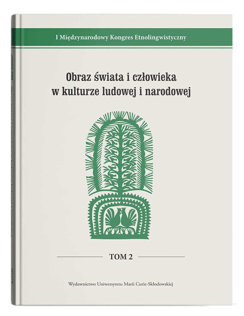 Czemu Służą Ukazywane W Kulturze Obrazy Idealnego świata Obraz świata i człowieka w kulturze ludowej i narodowej - Opracowanie