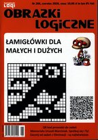 Setki produktów taniej w aplikacji Empik