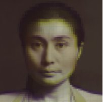 Ocean Child: Songs of Yoko Ono Various Artists