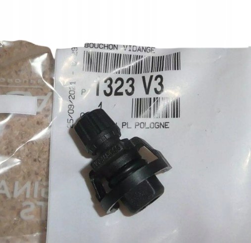 ODPOWIETRZNIK CHŁODZENIA P 5008 3008 C BERLINGO C1 C2 C3 PICASSO 1323V3