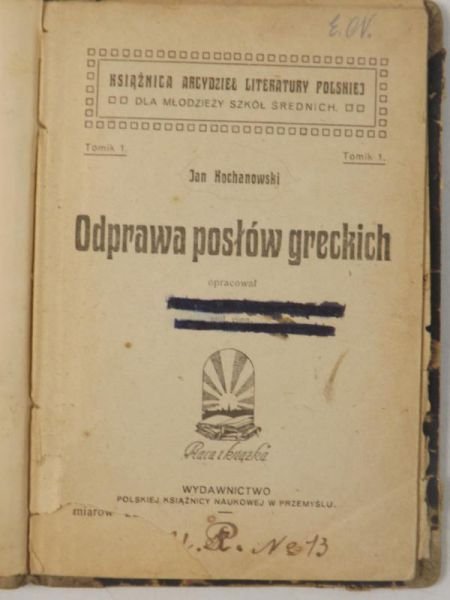 Odprawa posłów greckich, ok. 1948 r. - W opisie | Książka w Empik