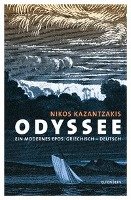 Odyssee - Kazantzakis Nikos