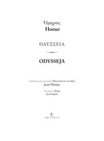 Odysseja wersja dwujęzyczna Homer