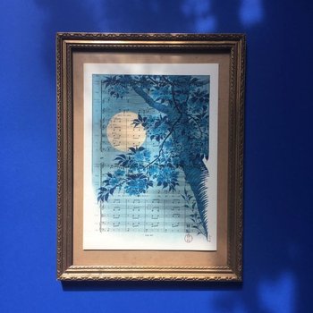 Ohara Koson Kwitnąca Wiśnia W Blasku Księżyca - Plakat, wydruk cyfrowy na stronie starej książki - Twingist