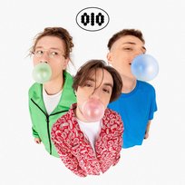 Oio