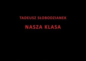 Nagrody Nike przyznane!