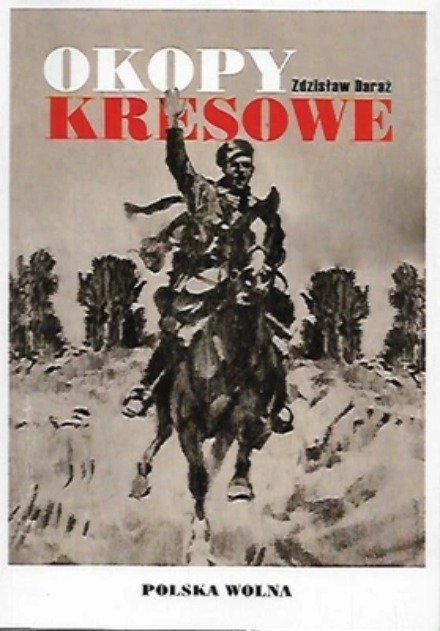 Okopy Kresowe