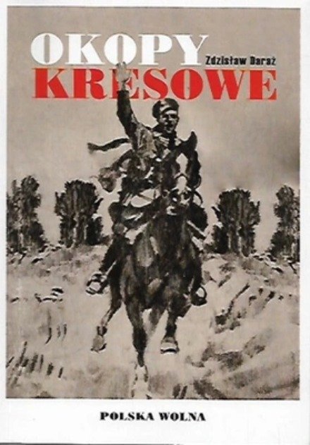 Okopy Kresowe