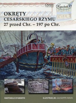Okręty cesarskiego Rzymu - Opracowanie zbiorowe